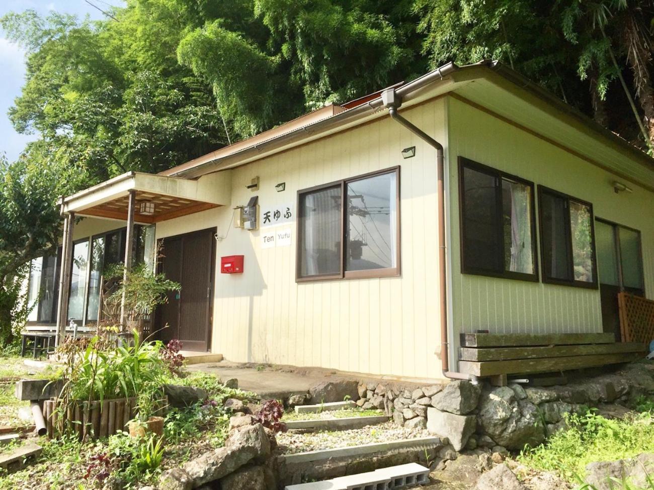 Villa 天ゆふ à Yufu Extérieur photo