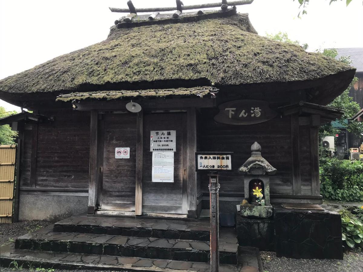 Villa 天ゆふ à Yufu Extérieur photo