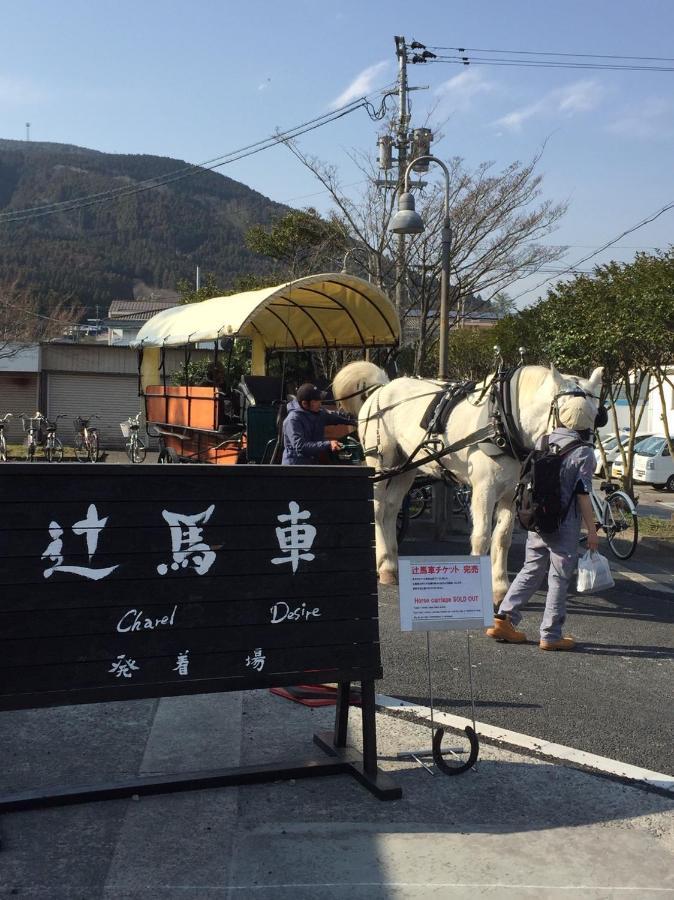 Villa 天ゆふ à Yufu Extérieur photo